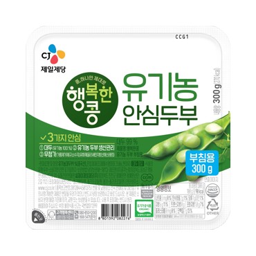 CJ)유기농부침두부300g