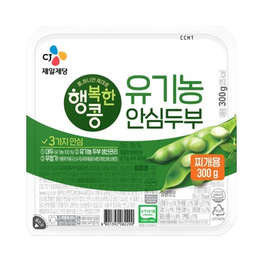 CJ)유기농찌개두부300g