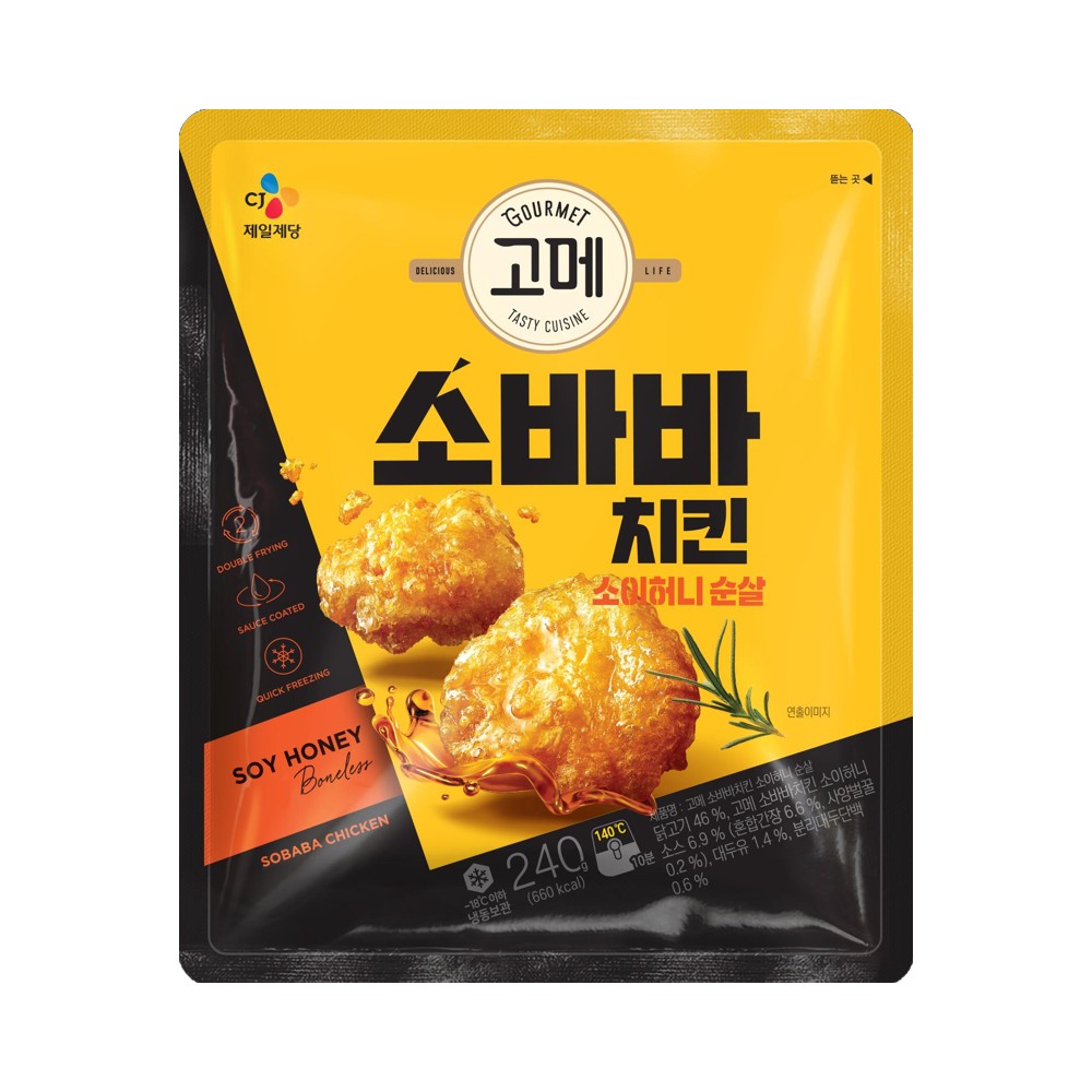 CJ)소바바소이허니240g