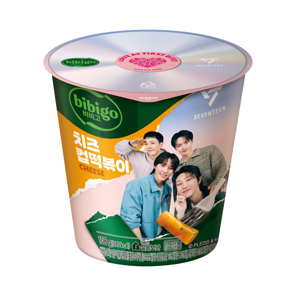 CJ)비비고치즈컵떡볶이