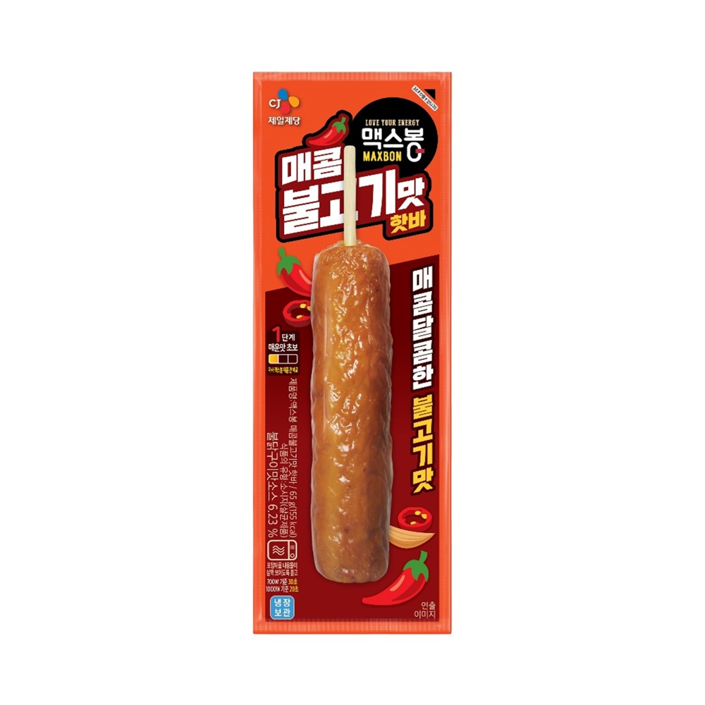 CJ)맥스봉매콤불고기핫바