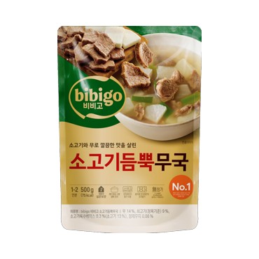 CJ)소고기듬뿍무국500g