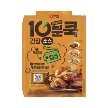 CJ)백설10분쿡간장소스