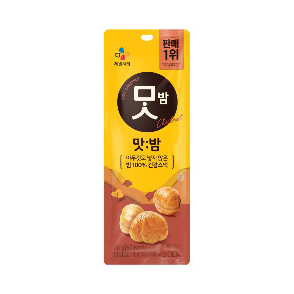 CJ)맛밤36g