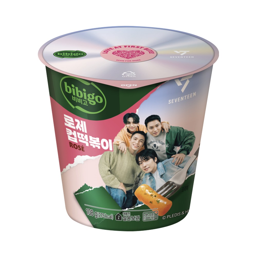 CJ)비비고로제컵떡볶이