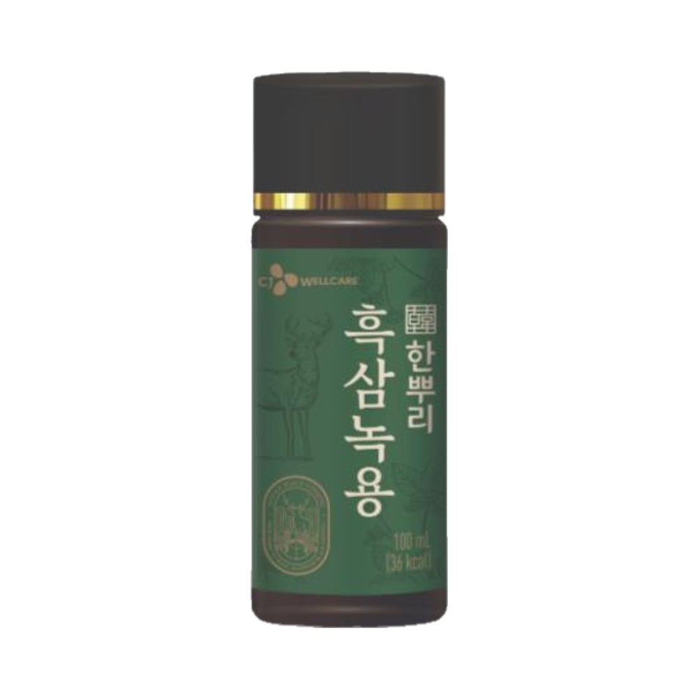 CJ)한뿌리흑삼녹용병