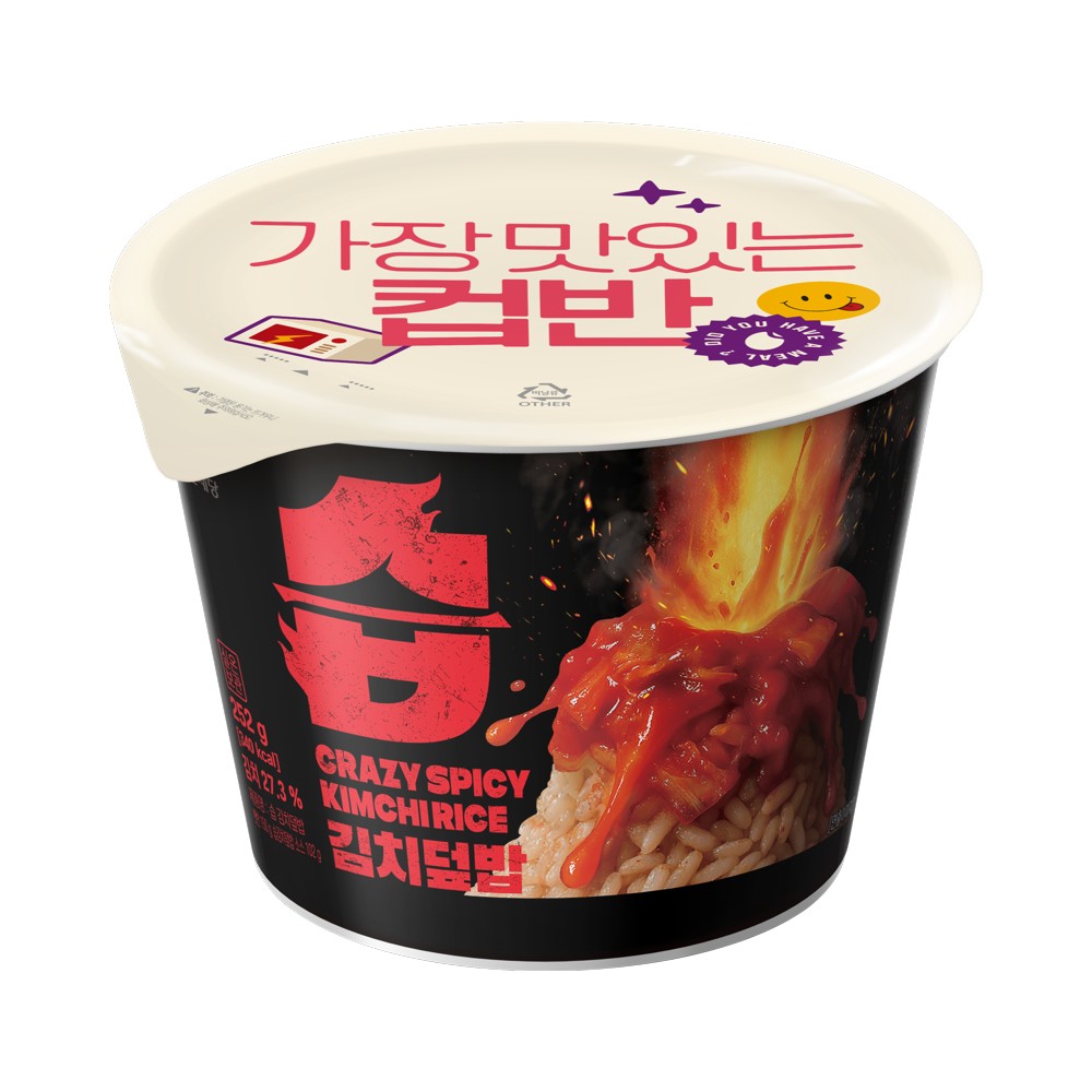 CJ)컵반습김치덮밥