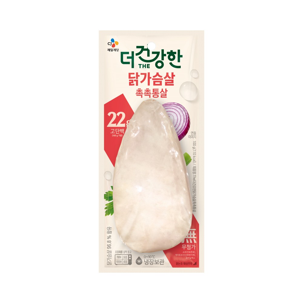 CJ)닭가슴살촉촉통살100g