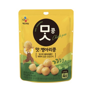 CJ)맛콩 병아리콩 50G