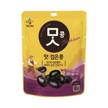 CJ)맛콩 검은콩 50G