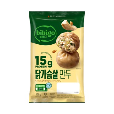 CJ)닭가슴살고기만두168g