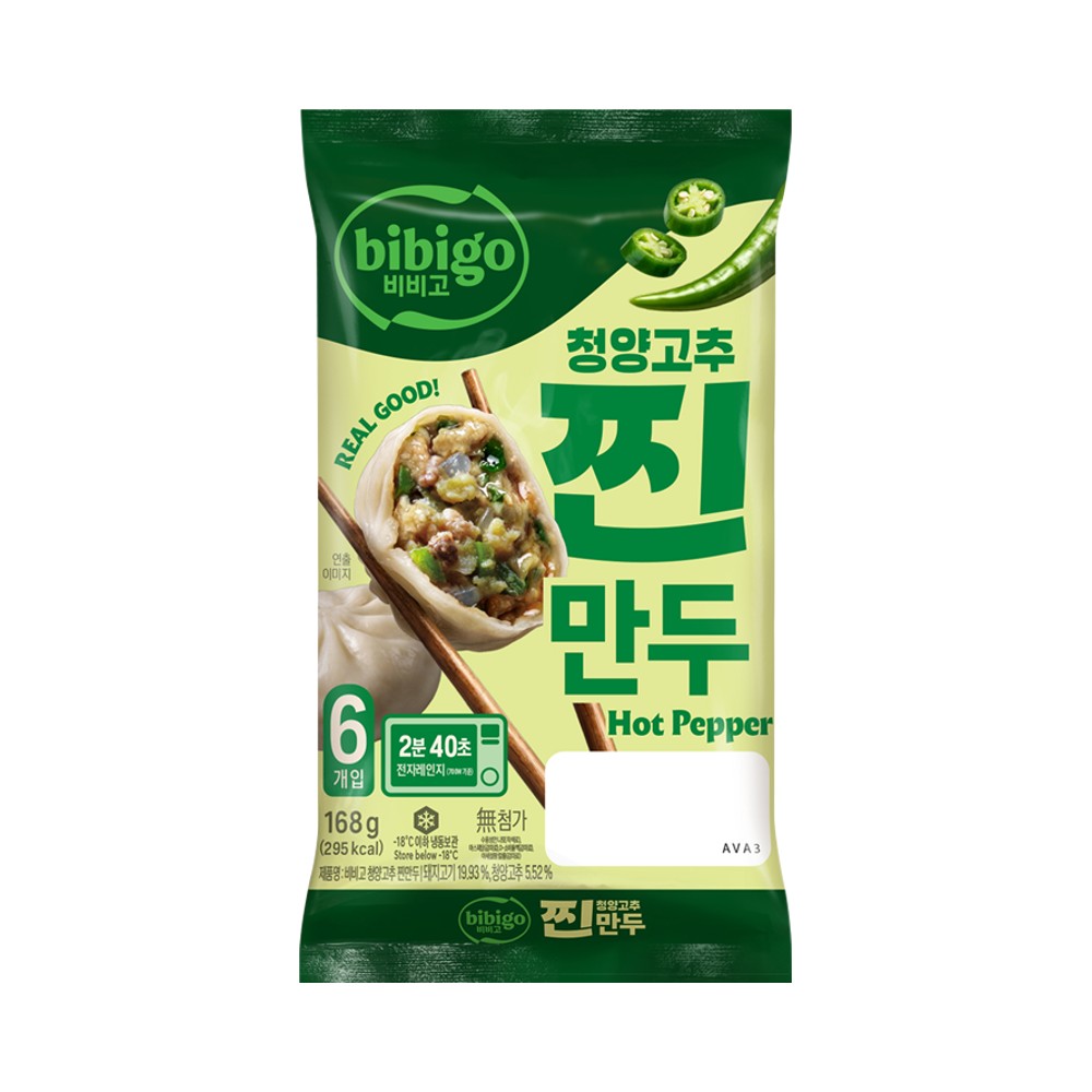 CJ)뉴비비고청양찐만두6입