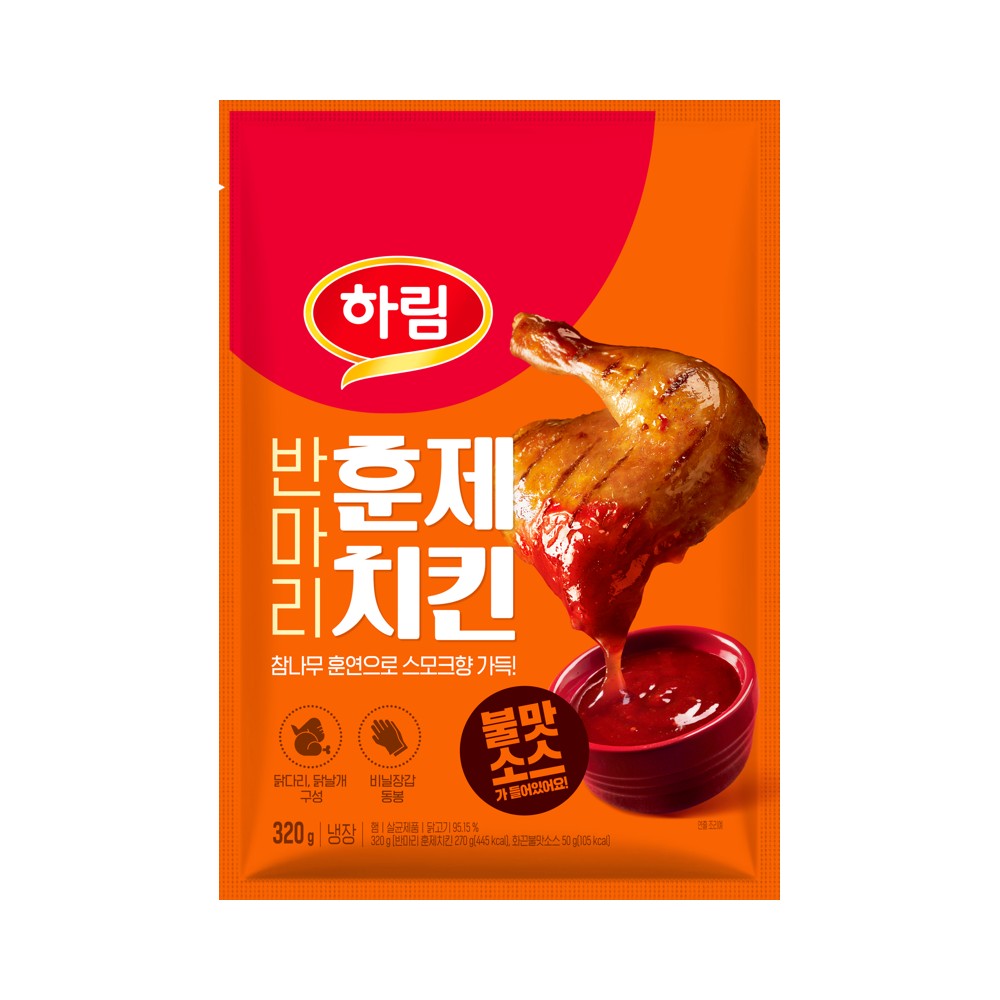 하림)반마리훈제치킨270g
