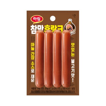 하림)참맛후랑크4입