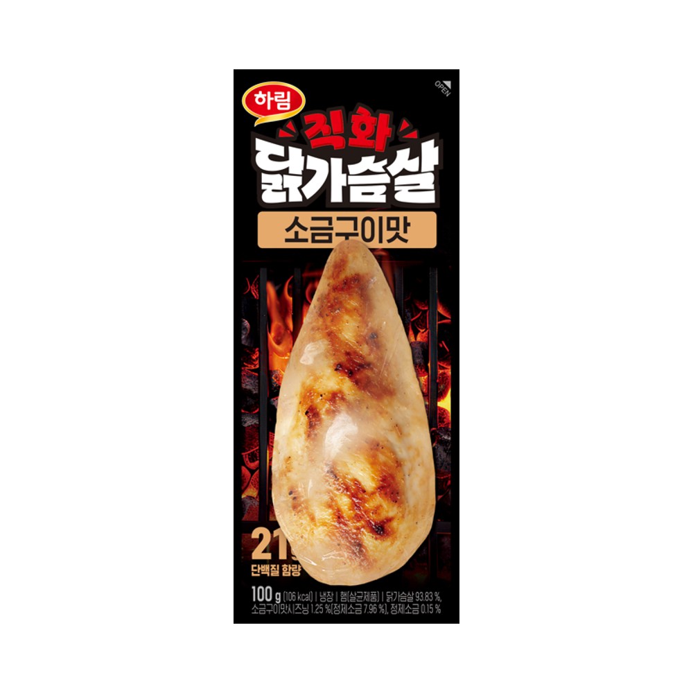 하림)직화닭가슴살소금