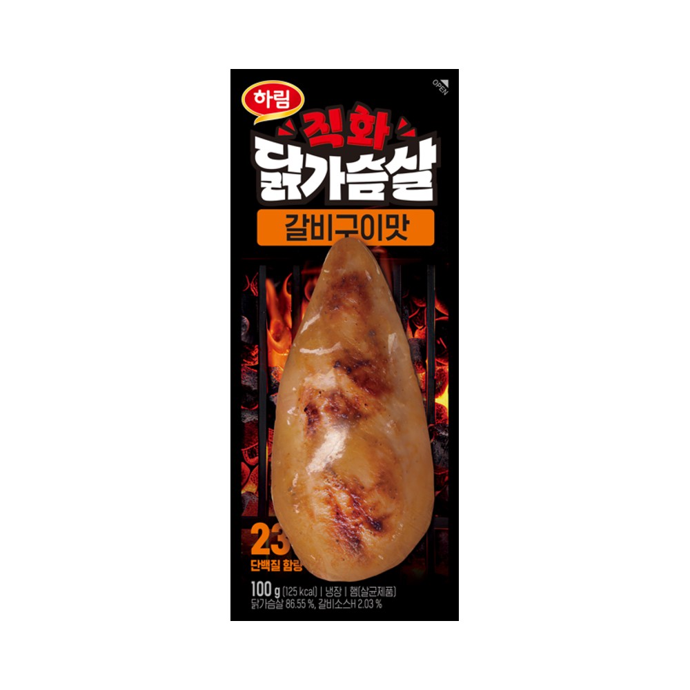 하림)직화닭가슴살갈비
