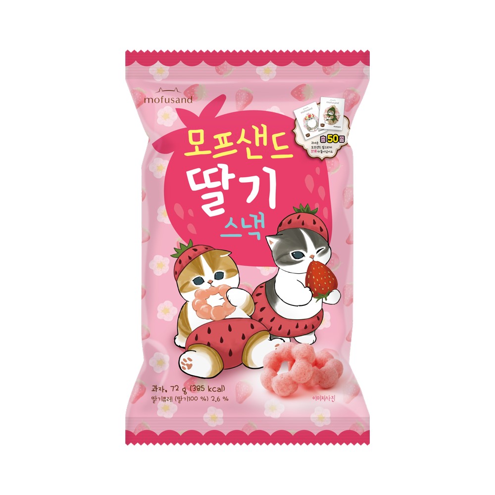대산)모프샌드딸기스낵