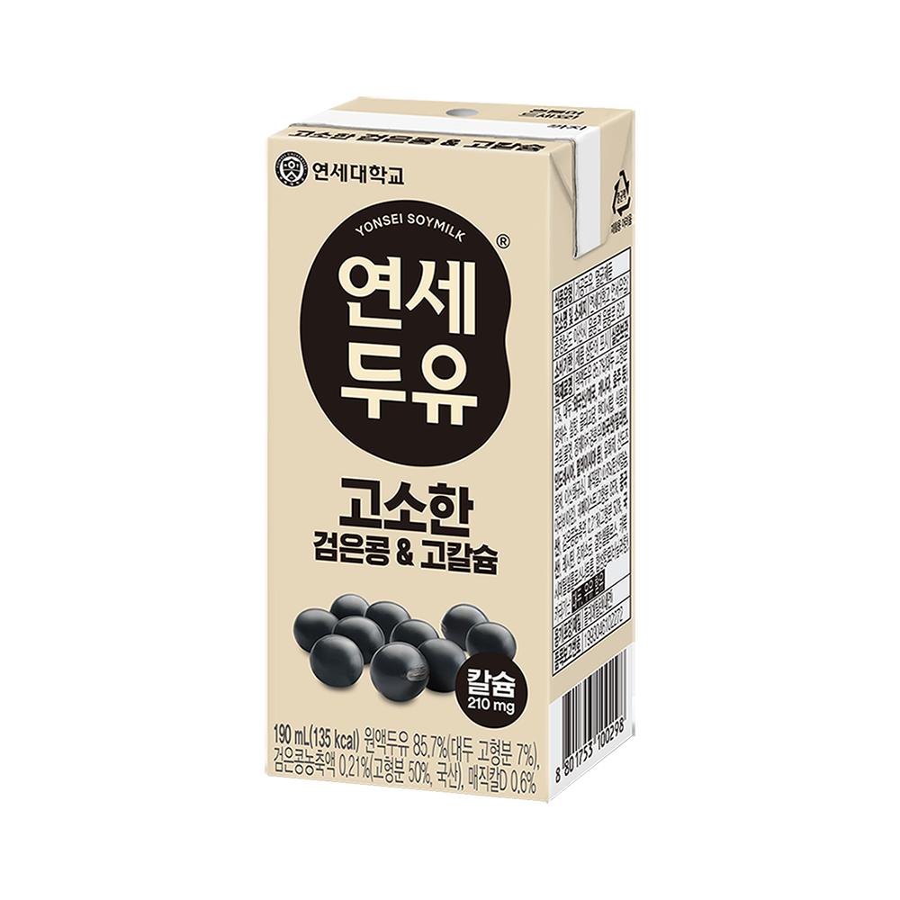 연세)검은콩고칼슘두유