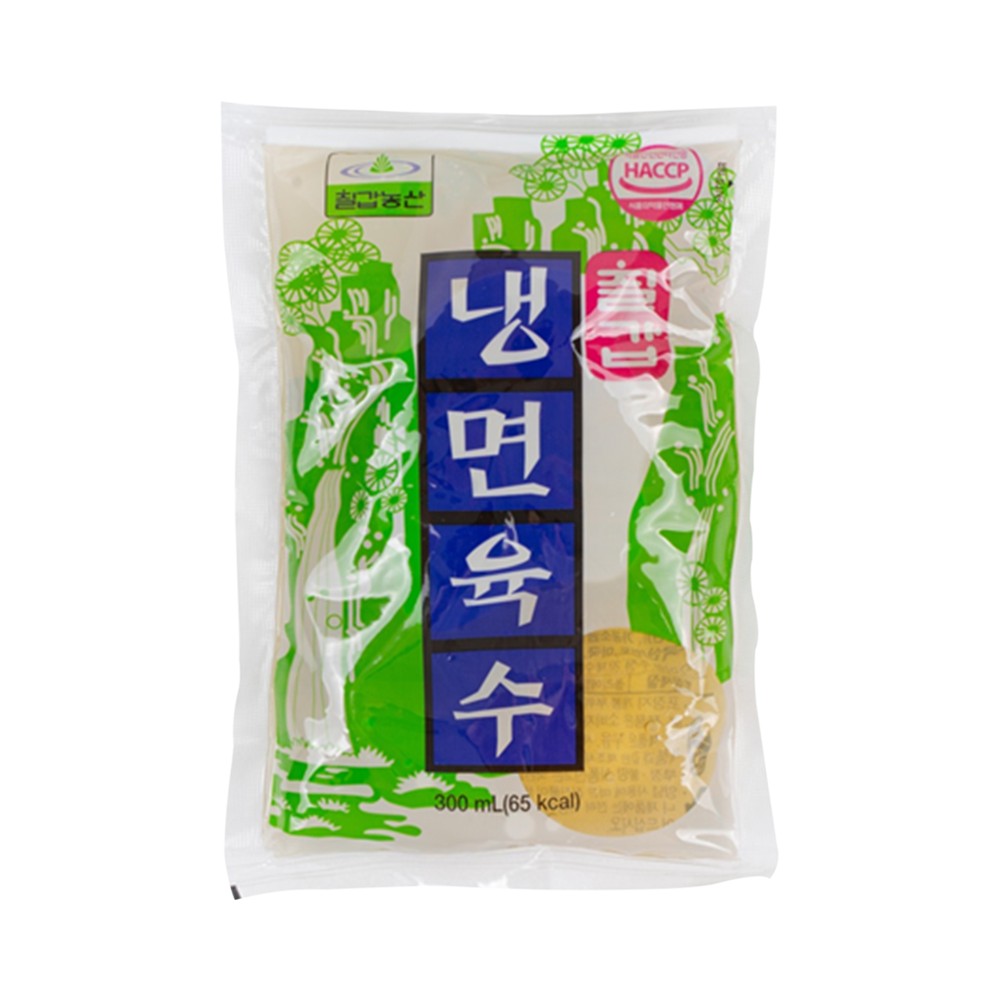 칠갑)냉면육수300g