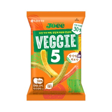 롯데)베지5발사믹허브50g