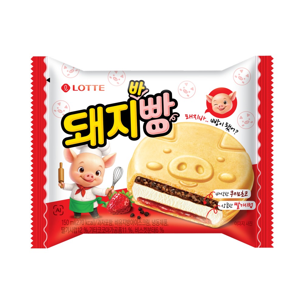 롯데)돼지바빵