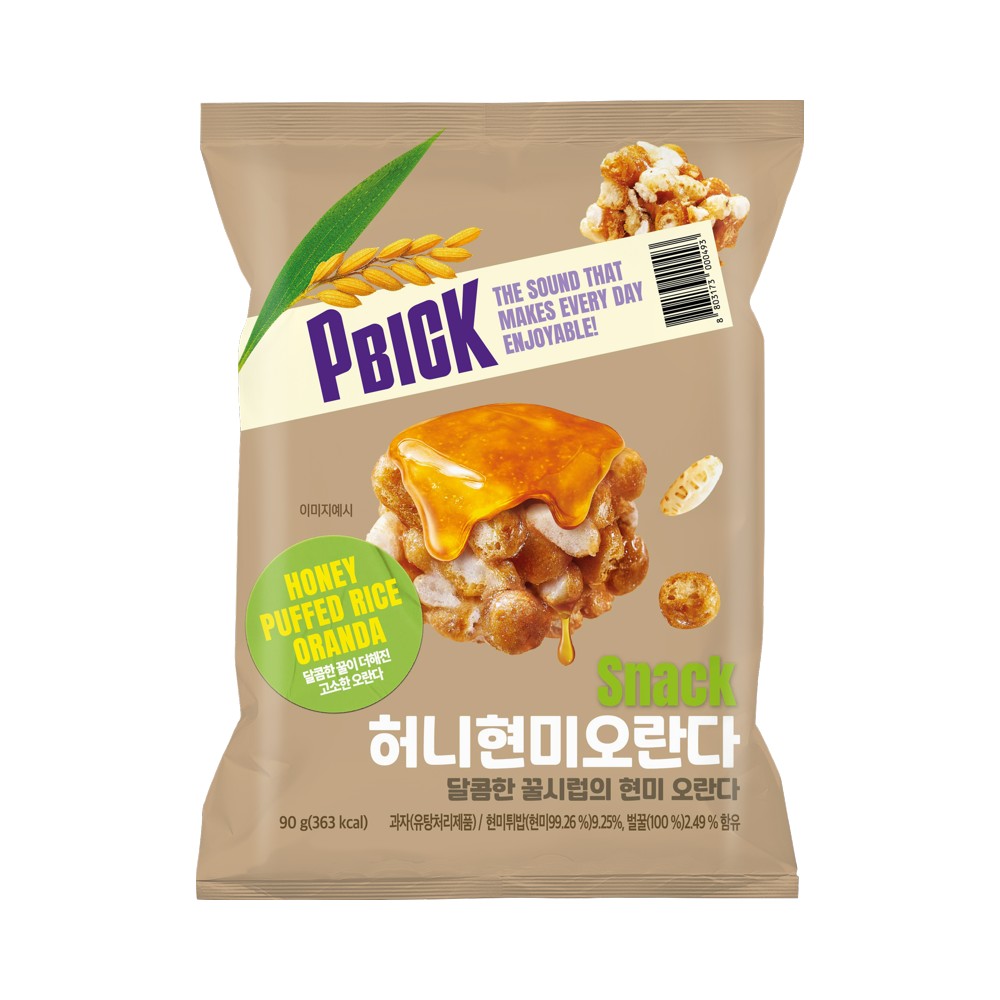 PBICK)허니현미오란다