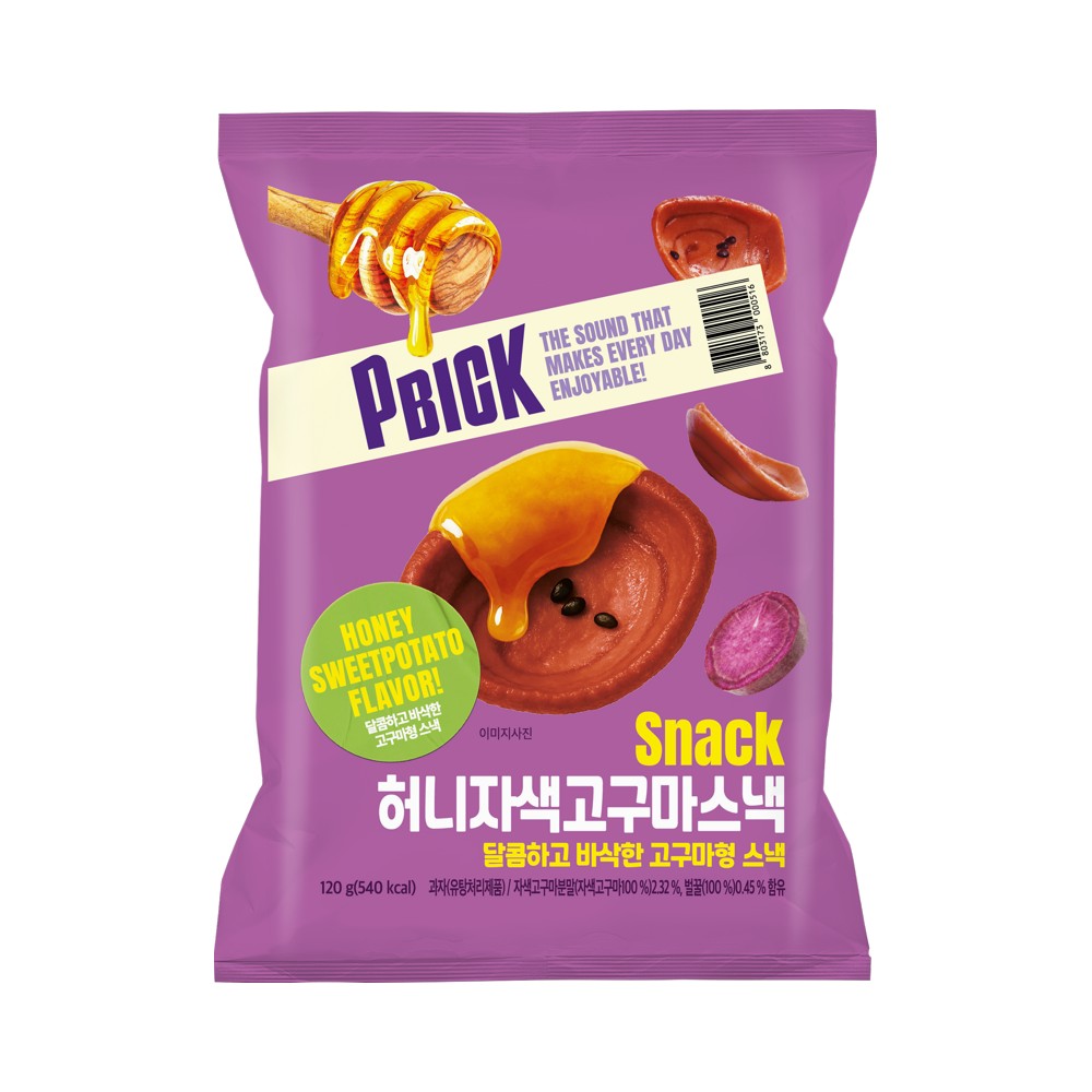 PBICK)허니자색고구마스낵