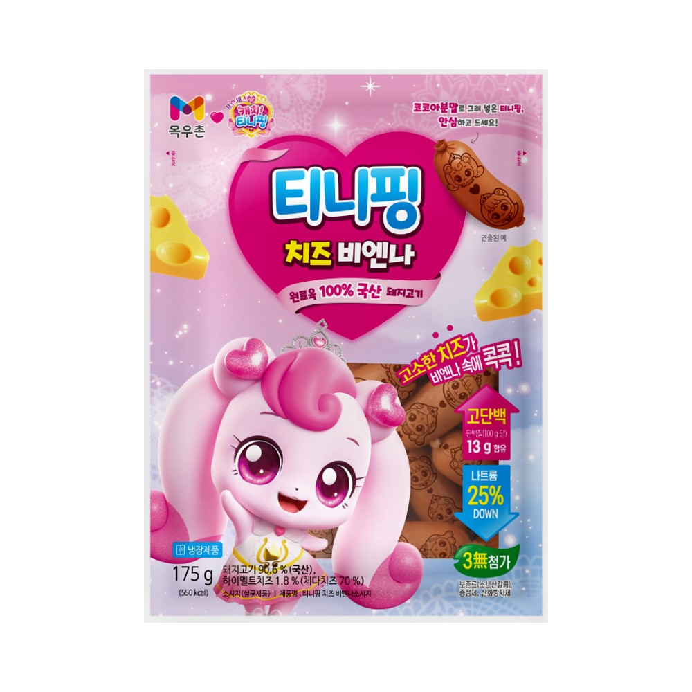 목우촌)티니핑치즈비엔나