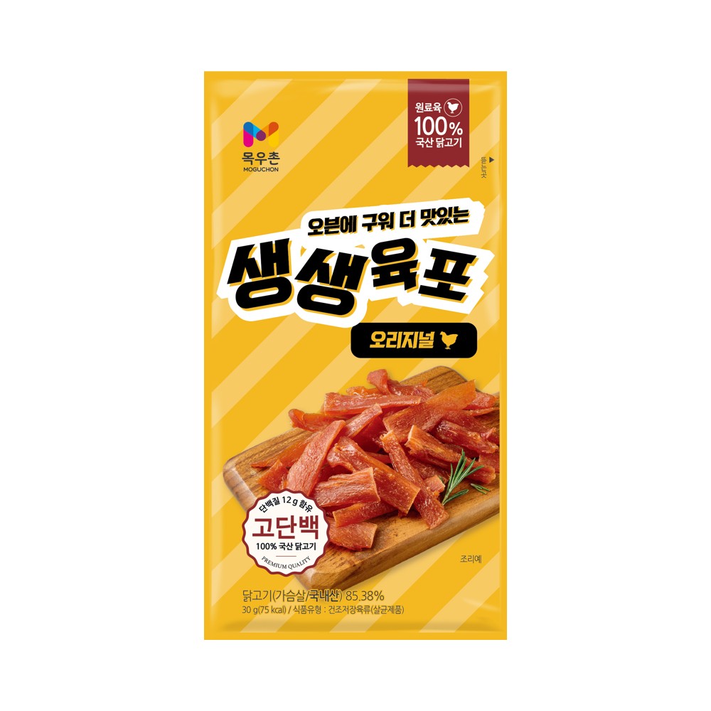 목우촌)닭가슴살생생육포