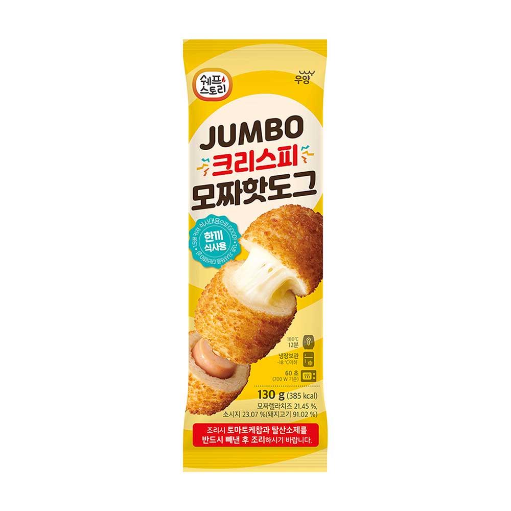 우양)점보모짜핫도그