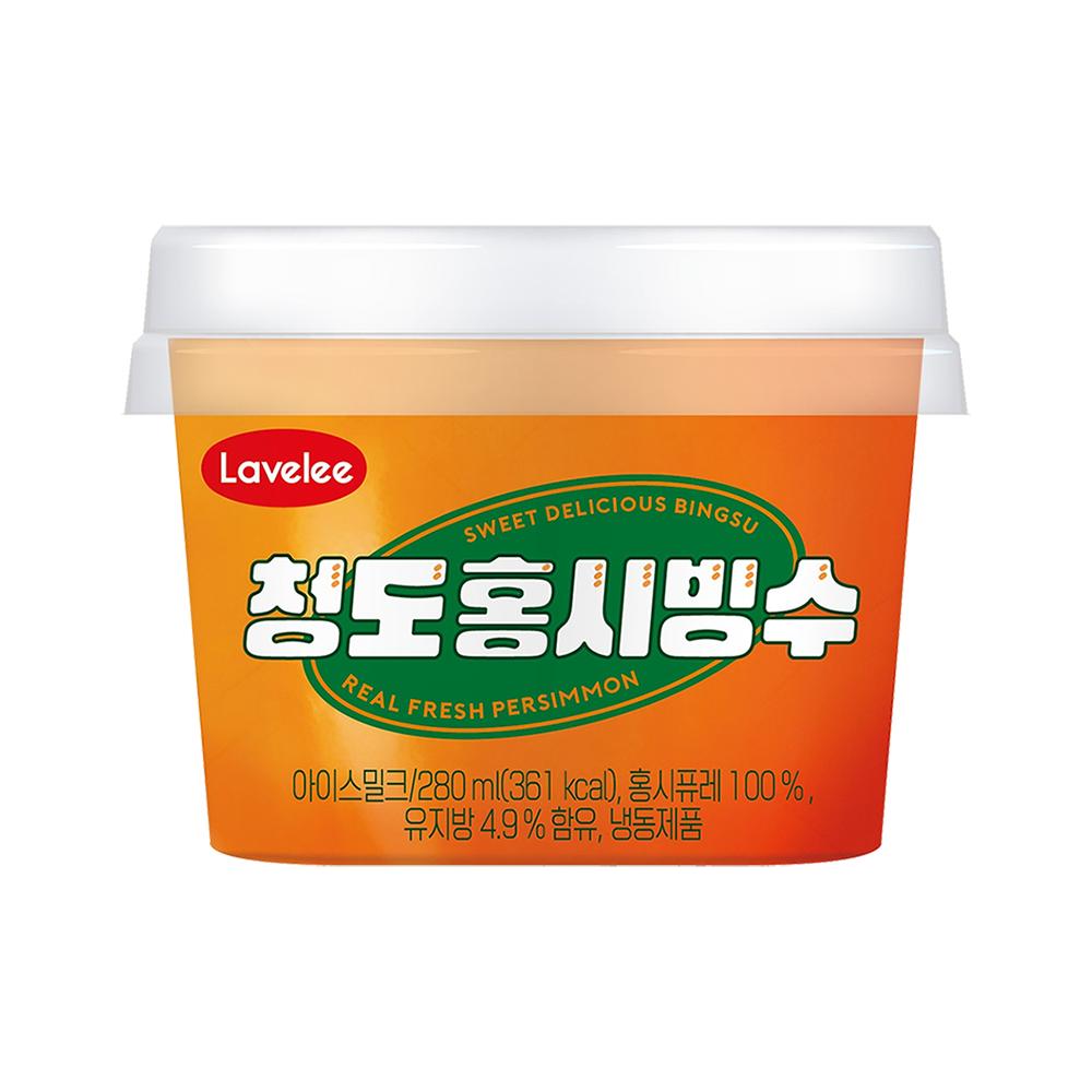 라벨리)청도홍시빙수