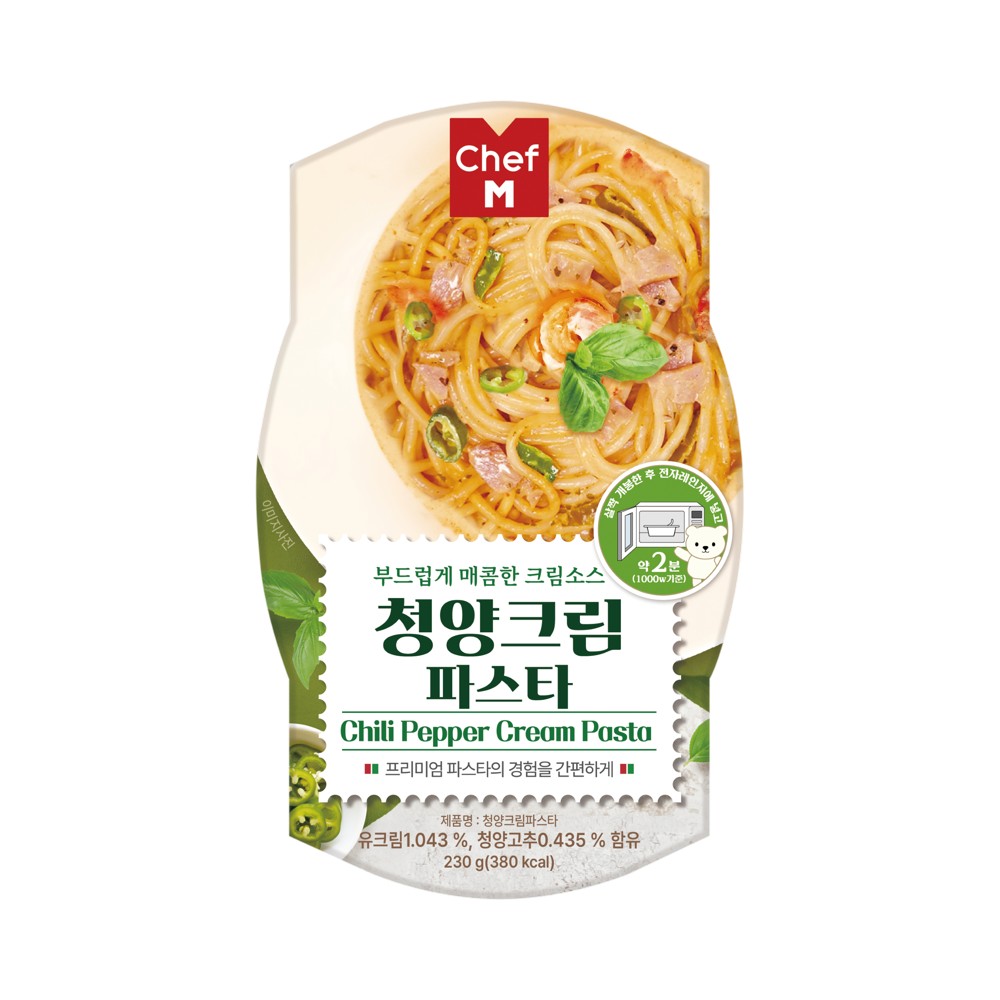 MDS)청양크림파스타