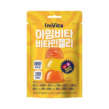 종건)아임비타비타민젤리
