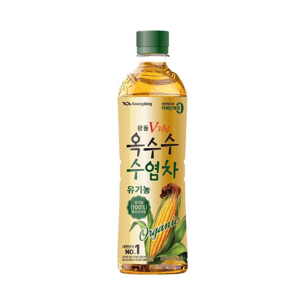 광동)유기농옥수수수염차P