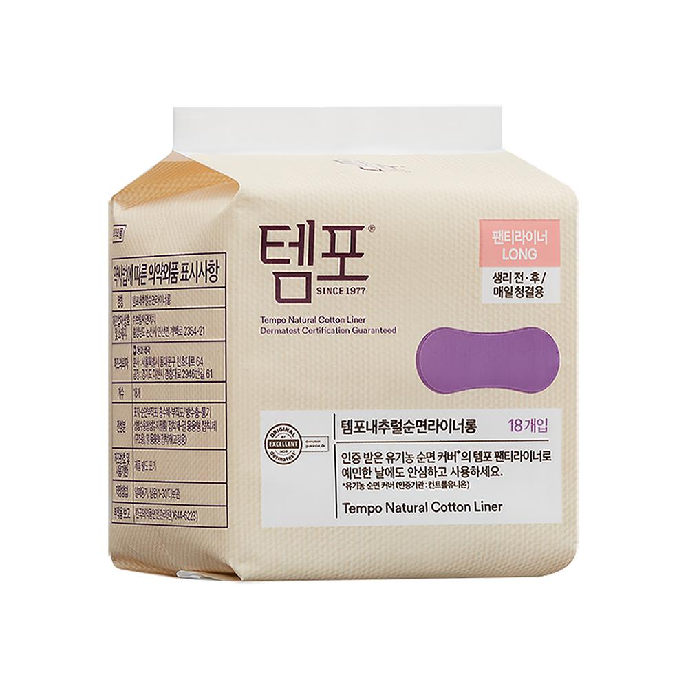 템포)순면롱라이너18P