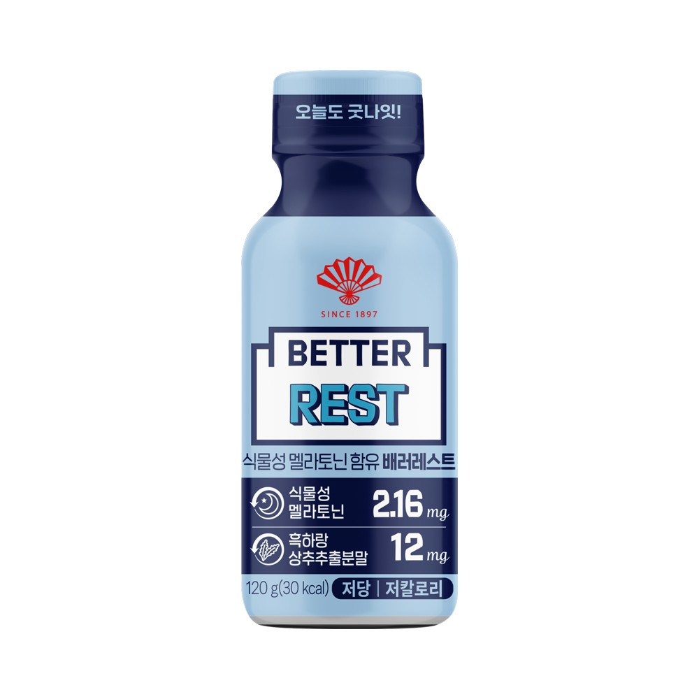 동화)배러레스트P120g