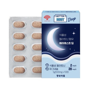 동화)배러레스트딥10정