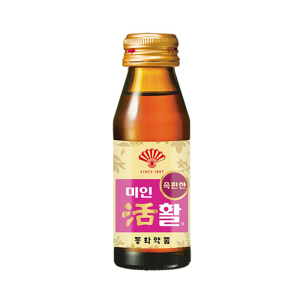 동화)부채표미인활병75ml