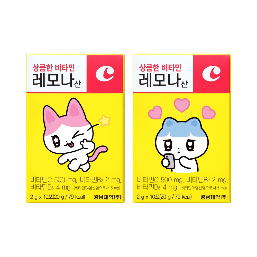 경남)레모나산10입