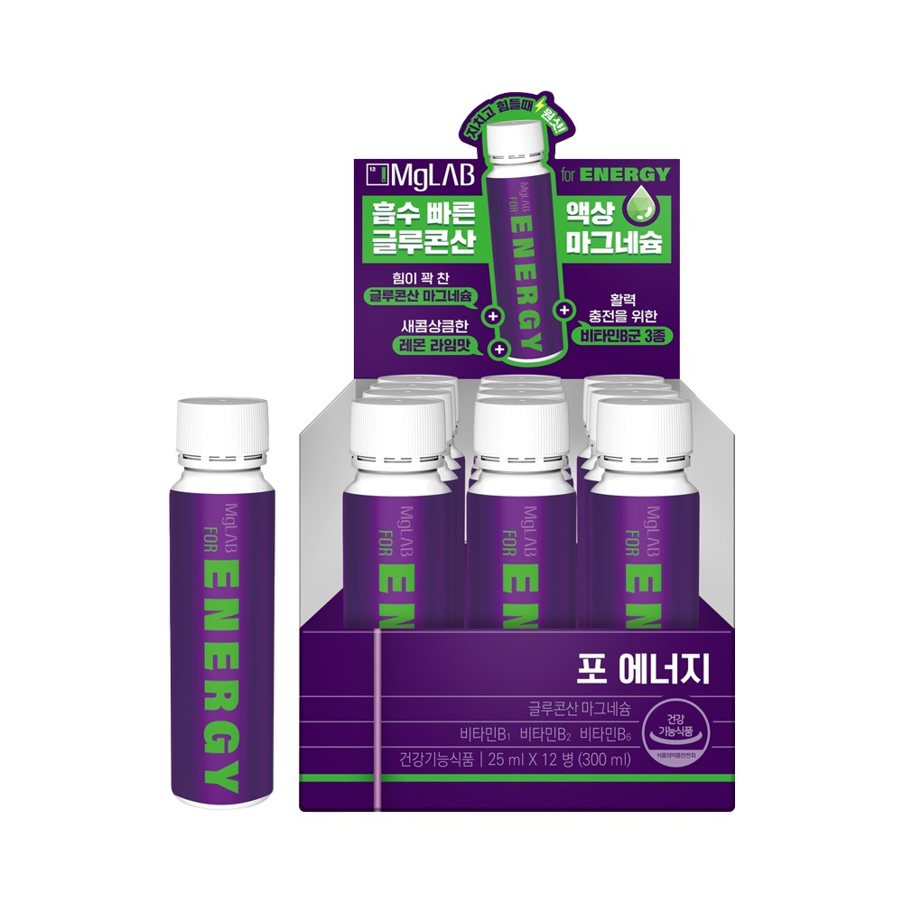동화)마그랩포에너지25ml