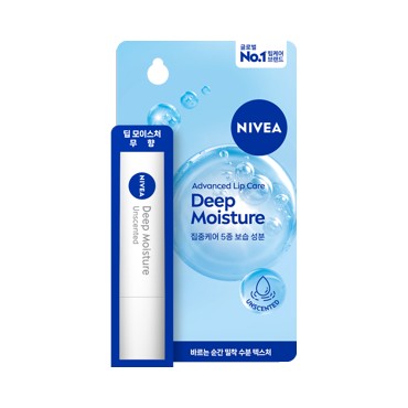 니베아)딥모이스춰립케어