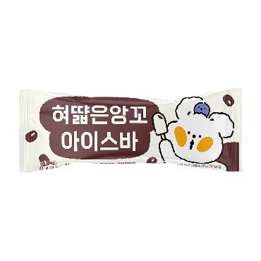 동그린)혀땳은앙꼬바