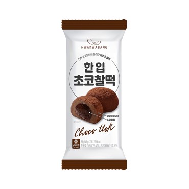대두)한입초코찰떡