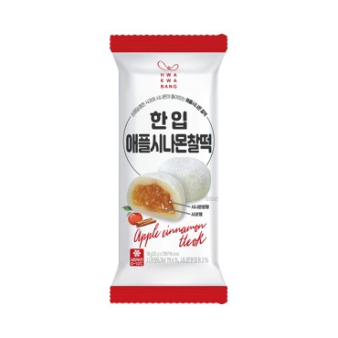대두)애플시나몬찰떡