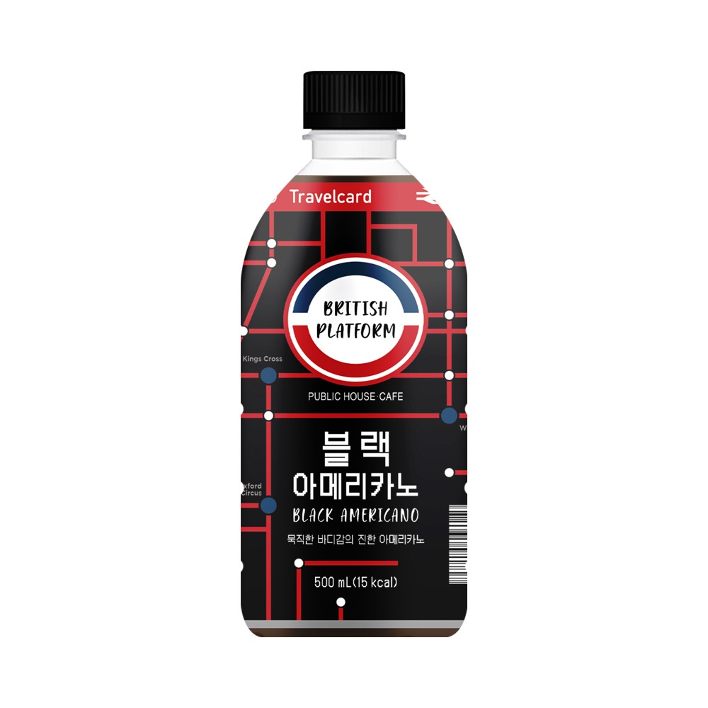 브리티시)블랙아메P500ml