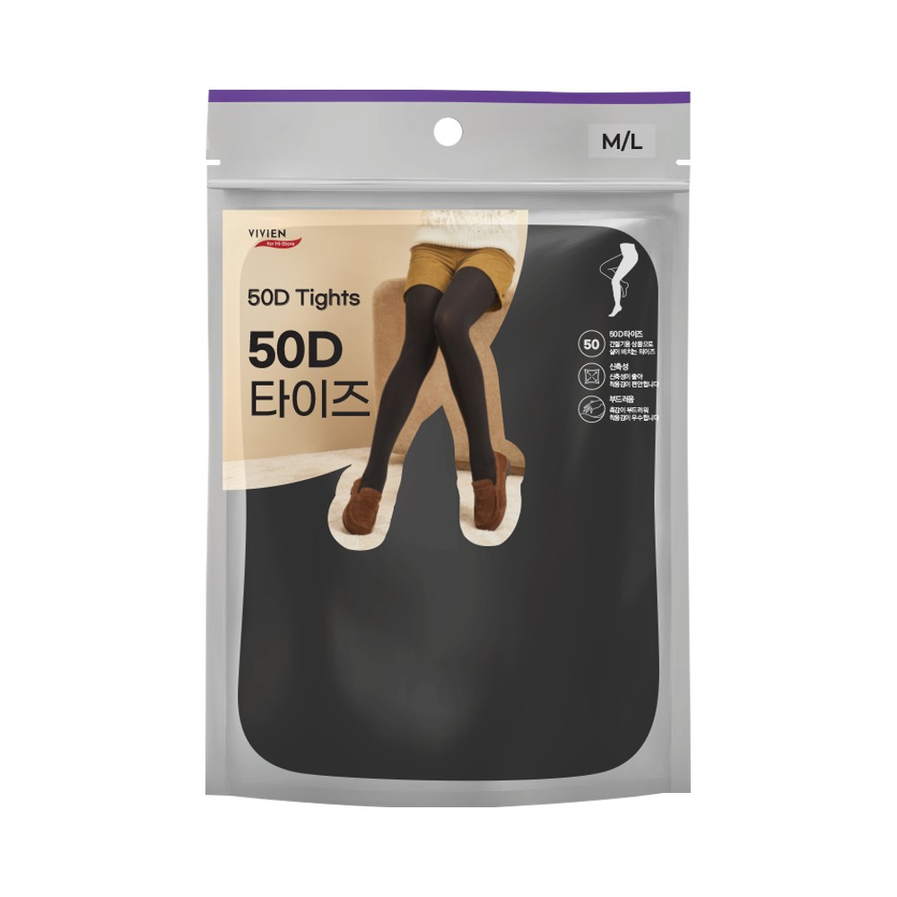 비비안)25타이즈50D