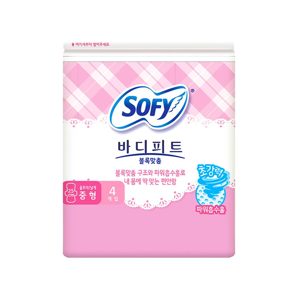 쏘피)볼록맞춤울날중4P