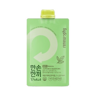 리뉴)한손한끼쁘띠말차