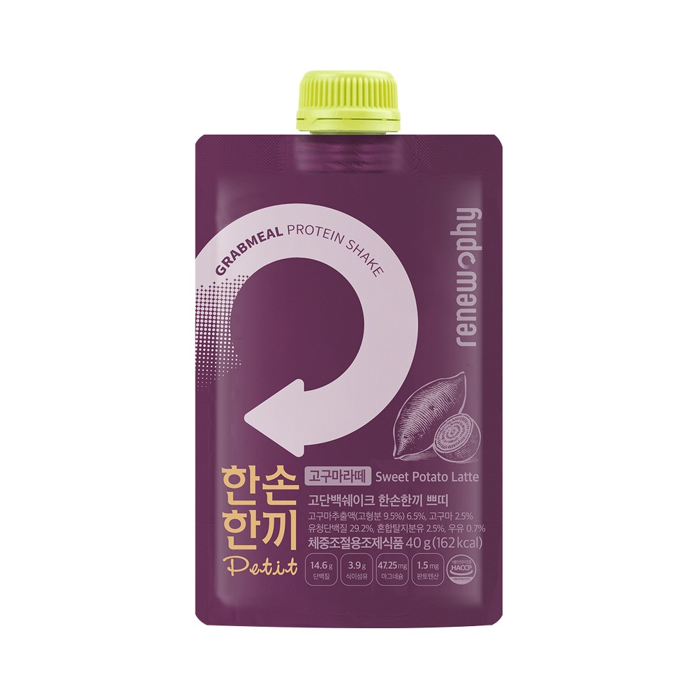 리뉴)신한손한끼고구마40g