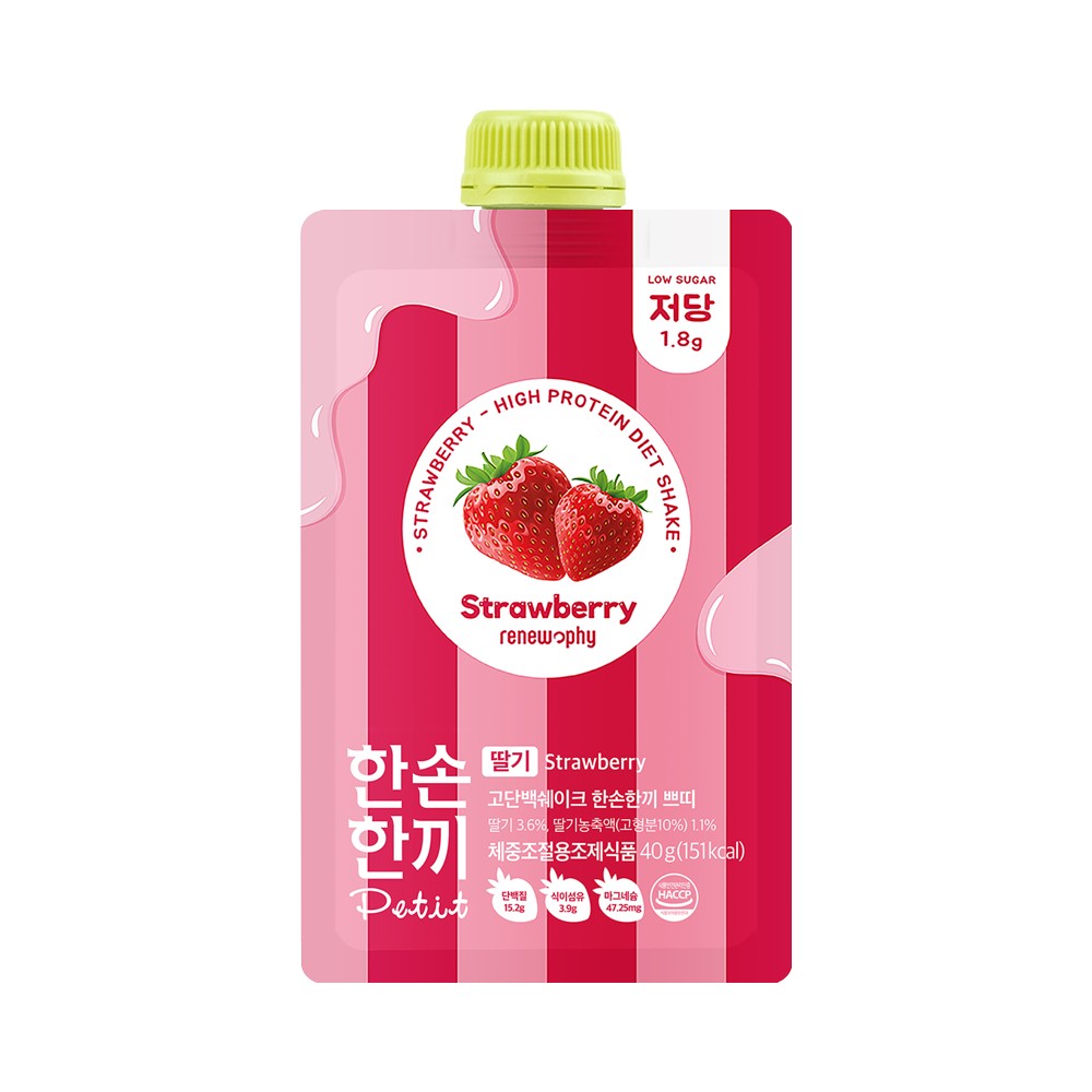 리뉴)신한손한끼딸기40g